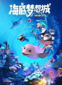 nikita第一季截图