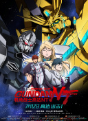 夏娃的诱惑电影在线观看未删减版手机软件app