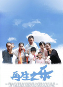 天上人间直播最新版