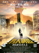 欧美精品在线一区二区色色手机软件app