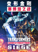 空中小姐麻美截图