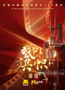 伊人直播免费怎么看