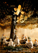 番茄todo社区视频免费看