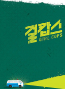 欧美修女白浆fersr截图