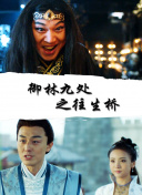 妖姬直播app官方下载