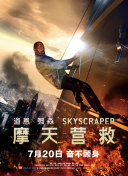 心悦直播话费免费下载安装www.凯时官网截图