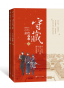 甜心直播最新版下载截图