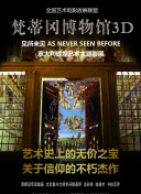 适合晚上看的直播app