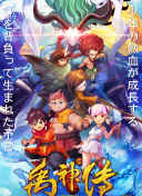 欧美免费无精品—区截图