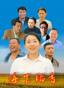 水仙直播下载安装截图