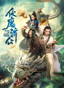 宝宝抱住两个月不见的爷爷亲个不停