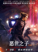 蔡徐坤机场胖截图