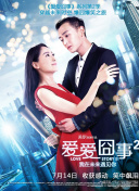 看nba直播用什么软件最好