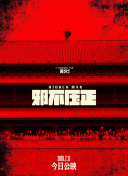 怎么下载谷歌商店