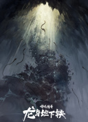 一区二区三区毛片wnwwa