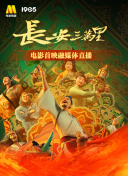 小信的干洗店1～4樱花截图