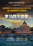 漂亮人妻被公日日躁国产手机软件app