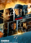 男生日女生免费视频截图