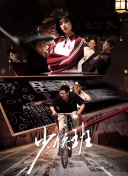 花语直播视频下载安装苹果版本