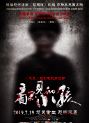 红颜直播下载www.凯时官网截图