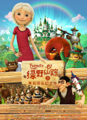 啪啪啪高潮湿了好想要黄色小视频