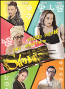 杏播秀直播直播截图