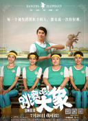 欧美男女java在线看