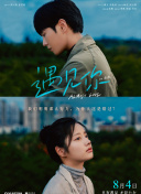 磁力天堂torrentkitty截图