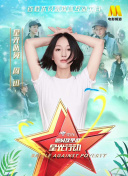 金田一少年之事件簿动漫截图