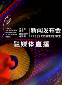 日本丝袜脚污视频在线观看截图