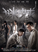 加勒比女海盗免费完整