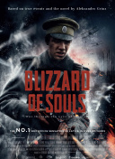 男生女生嗷嗷嗷在线观看截图