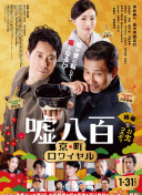 打扑克抠逼截图