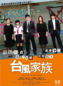 裸体做爰xxxⅹ一区二区