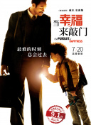 人妻被修空调在夫面侵犯