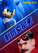 sky直播443a至443ztv截图