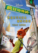 手机直播手机直播版下载