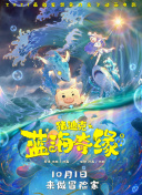 薛之谦上上谦火锅仅剩两家