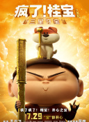 接吻伸舌头的男生是不是很渣截图