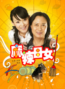 战狼行动52分钟视频播放蓝色