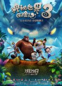 鉴黄师在线观看完整版高清