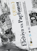 白领邻居手机软件app