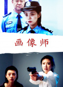 齐舞空间向宋茜道歉