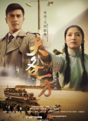 在线一区二区三区四区五区