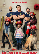 成人高清网站截图