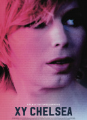 适合夜里看的直播有哪个截图