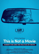 新婚小倩和邻居许老头