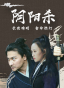 亚洲中文字幕精品在线五区截图