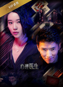 三级黄艳床上视频截图