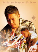 涂涂直播app截图